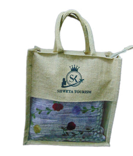 Jute Cosmetic Bag