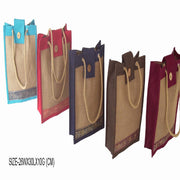 ZARI BORDER JUTE BAG