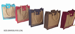 JUTE  BAG WITH ZARI BORDER