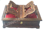 WOODEN HAND CARVED HOLY BOOK STAND AND BOX KASHMIRI CARVING DESIGN(12X8X3