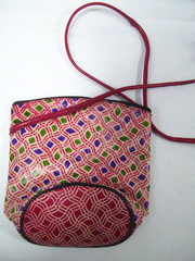 LEATHER POUCH BAG