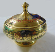 Hand Crafted Metal Lobandan Charcoal Incense Burner with Lid