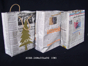 LOGO PRINTED NEWSPAPER BAG(25WX30HX8.5G(CM).24WX30HX9G(CM))