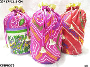 Wedding Return Gift Pouch