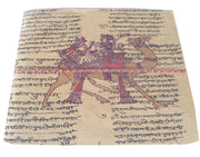 PAPER COVER DIARY