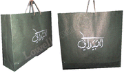 RECYCLE PAPER SHOPPING BAG