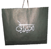 RECYCLE PAPER SHOPPING BAG