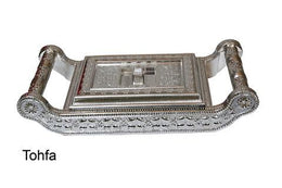 Tohfa Multipurpose small Box