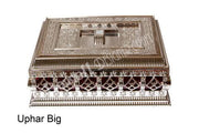 Uphar Big Multicolor Box