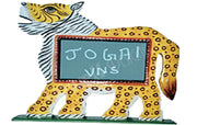TIGER WOODEN PHOTO FRAME